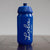 Lola LCC Bidon Blue